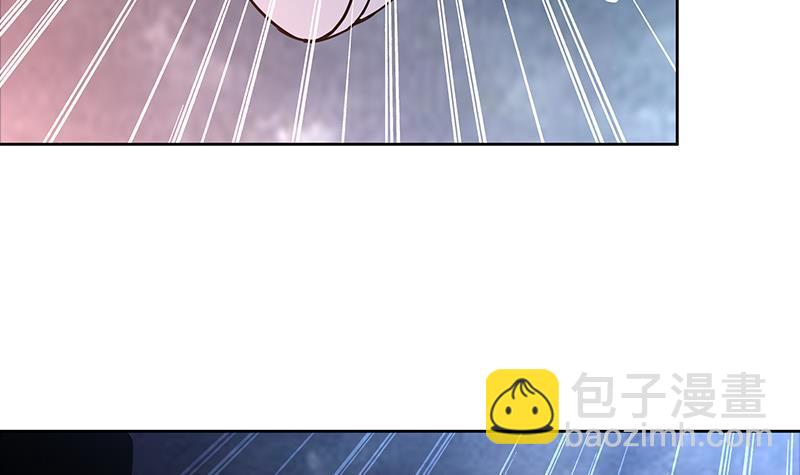 🍼地府混江龙 第143话 苦战 第45页