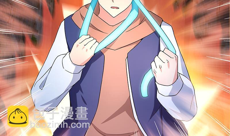 🍼地府混江龙 第145话 万佛朝宗 第11页