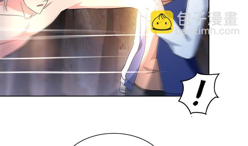 🍼地府混江龙 第145话 万佛朝宗 第20页