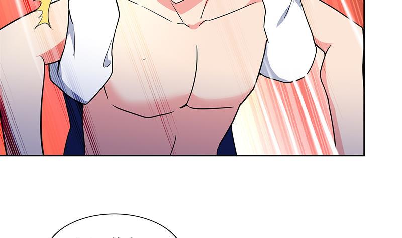 🍼地府混江龙 第145话 万佛朝宗 第26页