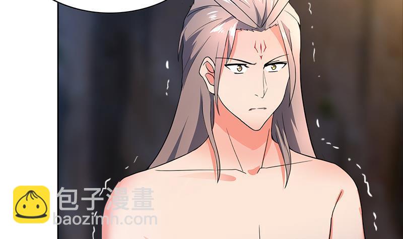 🍼地府混江龙 第147话 吐露心声 第37页