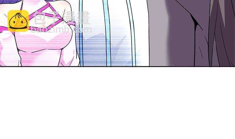 🍼地府混江龙 第147话 吐露心声 第47页