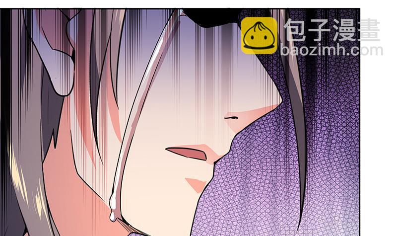🍼地府混江龙 第147话 吐露心声 第48页