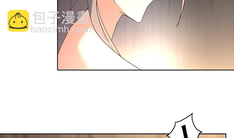🍼地府混江龙 第147话 吐露心声 第7页