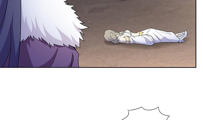 🍼地府混江龙 第147话 吐露心声 第9页