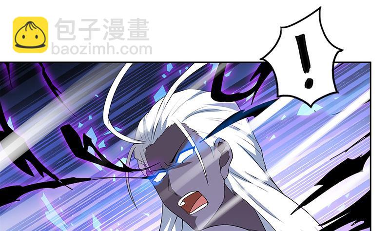 🍼地府混江龙 第149话 我们来了！ 第13页