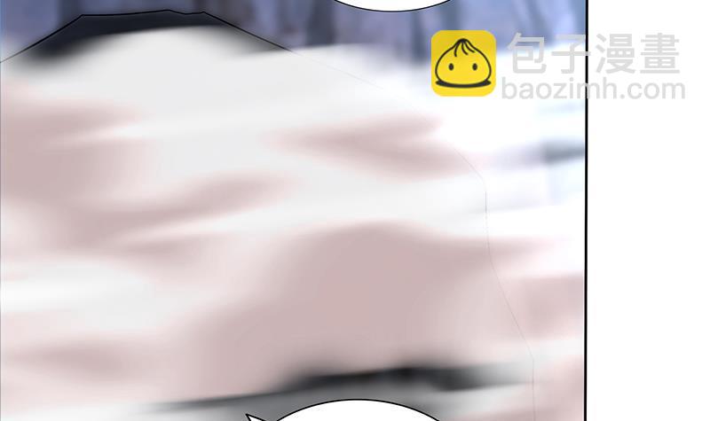 🍼地府混江龙 第149话 我们来了！ 第39页