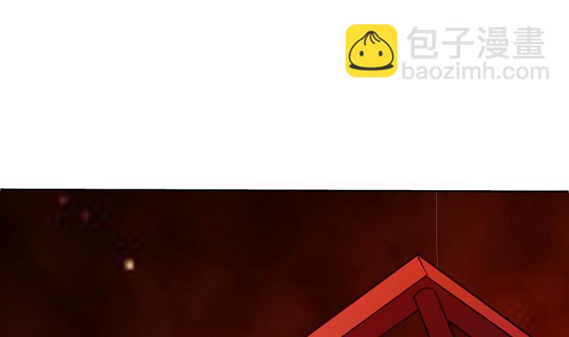 🍼地府混江龙 第16话 捆绑play 第37页