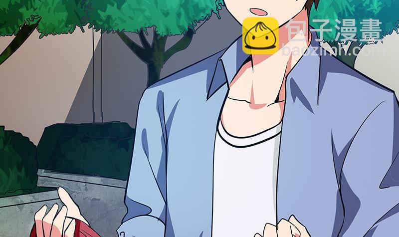🍼地府混江龙 第16话 捆绑play 第49页