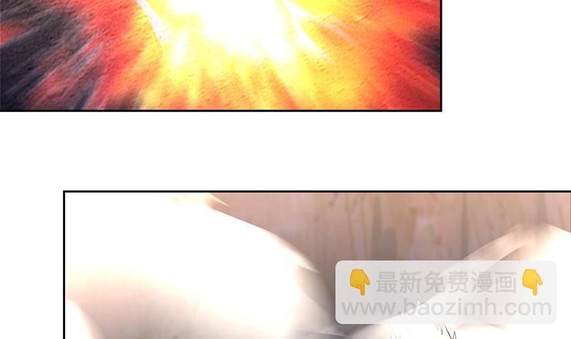 🍼地府混江龙 第151话 小老弟你怎么回事？ 第21页