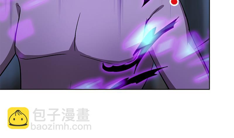 🍼地府混江龙 第151话 小老弟你怎么回事？ 第29页
