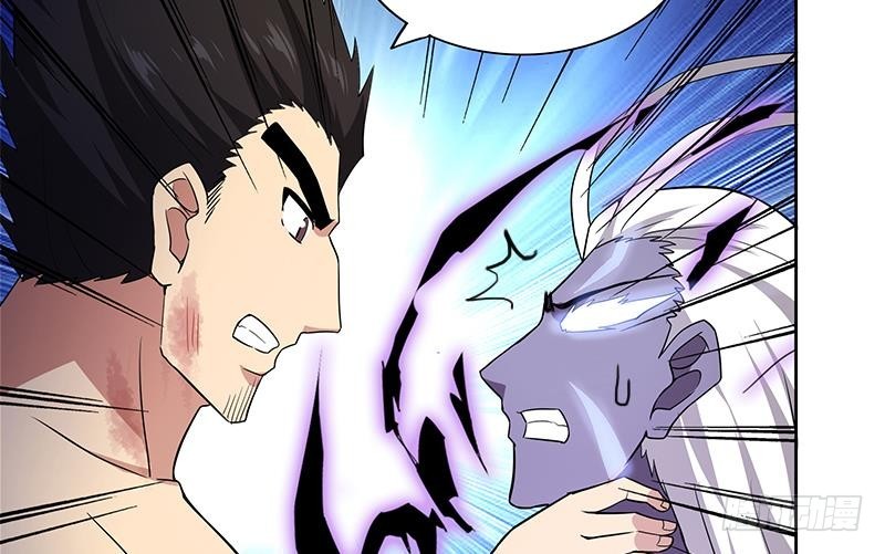 🍼地府混江龙 第151话 小老弟你怎么回事？ 第32页