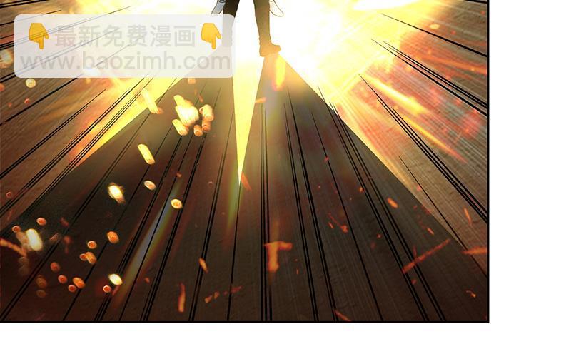 🍼地府混江龙 第151话 小老弟你怎么回事？ 第39页