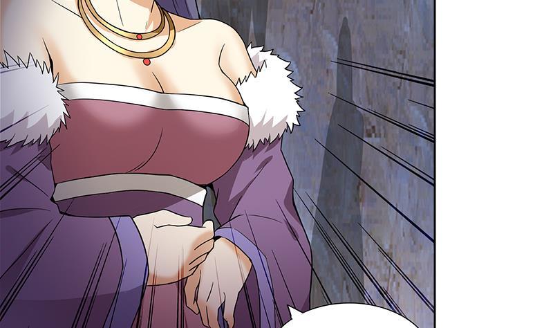 🍼地府混江龙 第153话 黄泉坠落 第29页