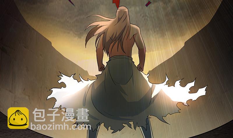 🍼地府混江龙 第153话 黄泉坠落 第48页