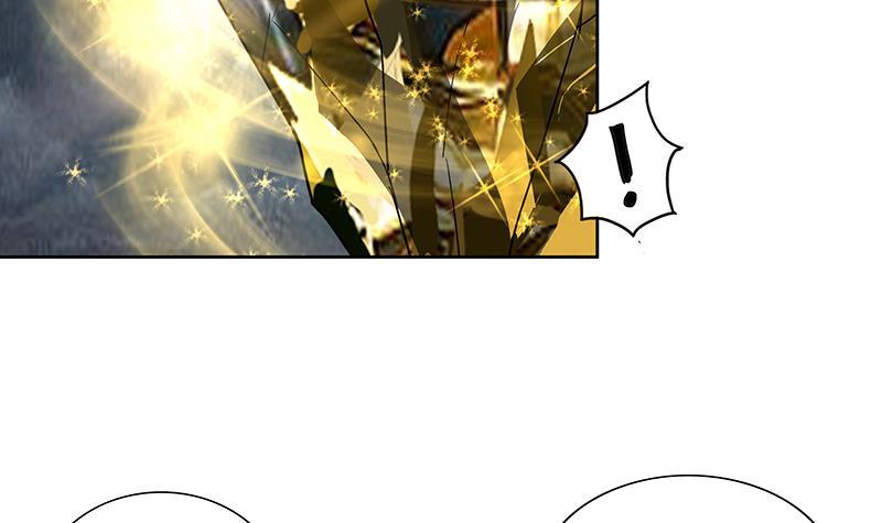 🍼地府混江龙 第155话 守护者 第24页