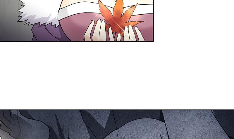 🍼地府混江龙 第155话 守护者 第36页