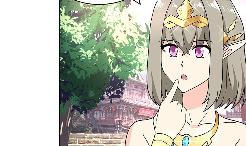 🍼地府混江龙 第159话 喜当爹？ 第16页