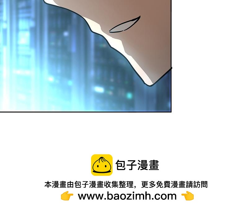 🍼地府混江龙 第159话 喜当爹？ 第50页