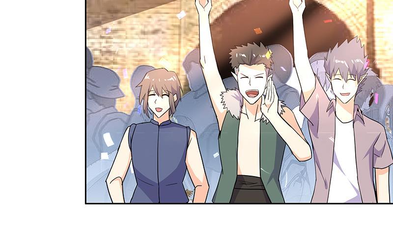🍼地府混江龙 第159话 喜当爹？ 第6页
