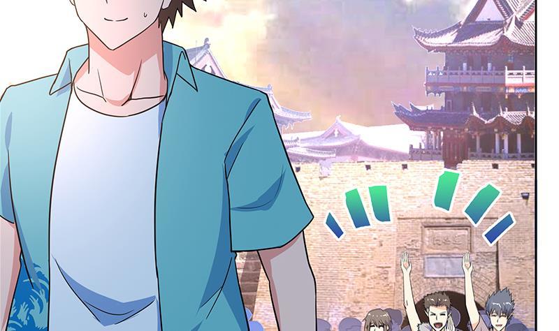 🍼地府混江龙 第159话 喜当爹？ 第8页