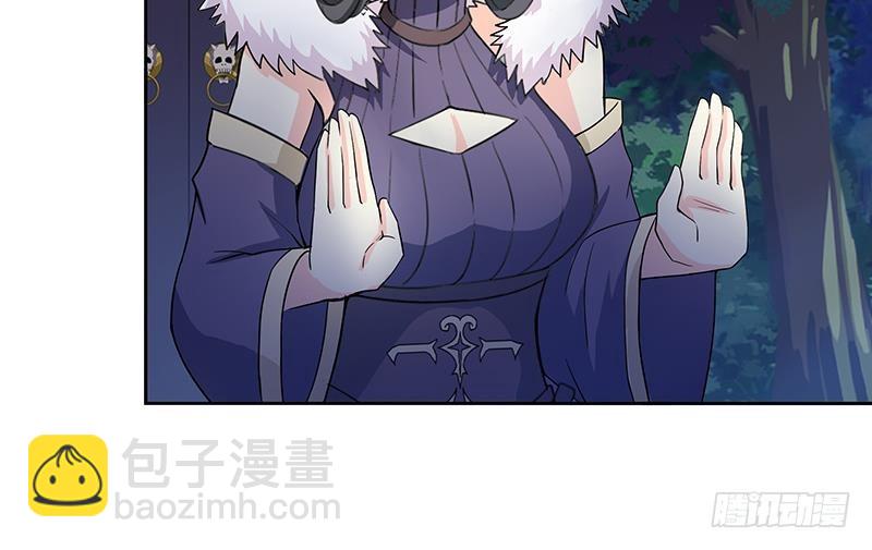 🍼地府混江龙 第163话 新工作 第25页