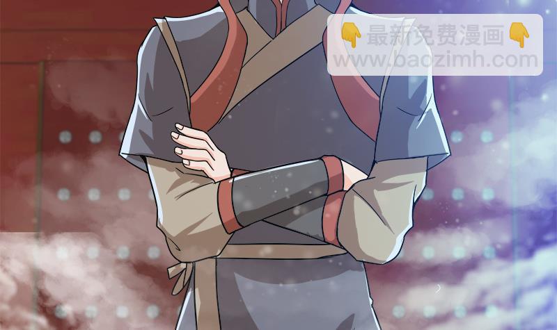 🍼地府混江龙 第167话 仙女的凝视 第21页