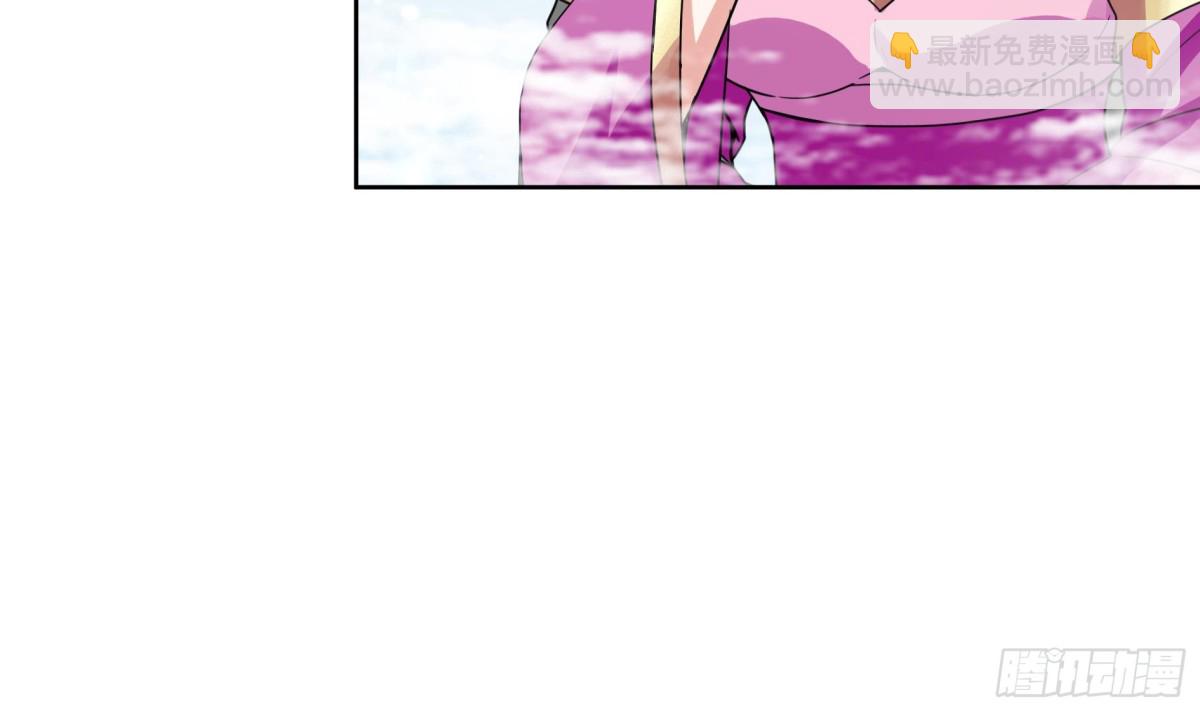 🍼地府混江龙 第169话 太白金星！ 第19页