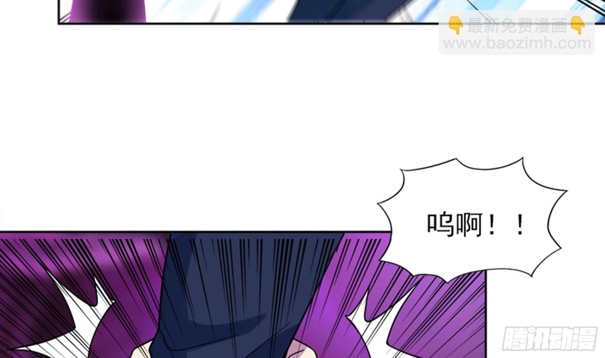 🍼地府混江龙 第169话 太白金星！ 第38页
