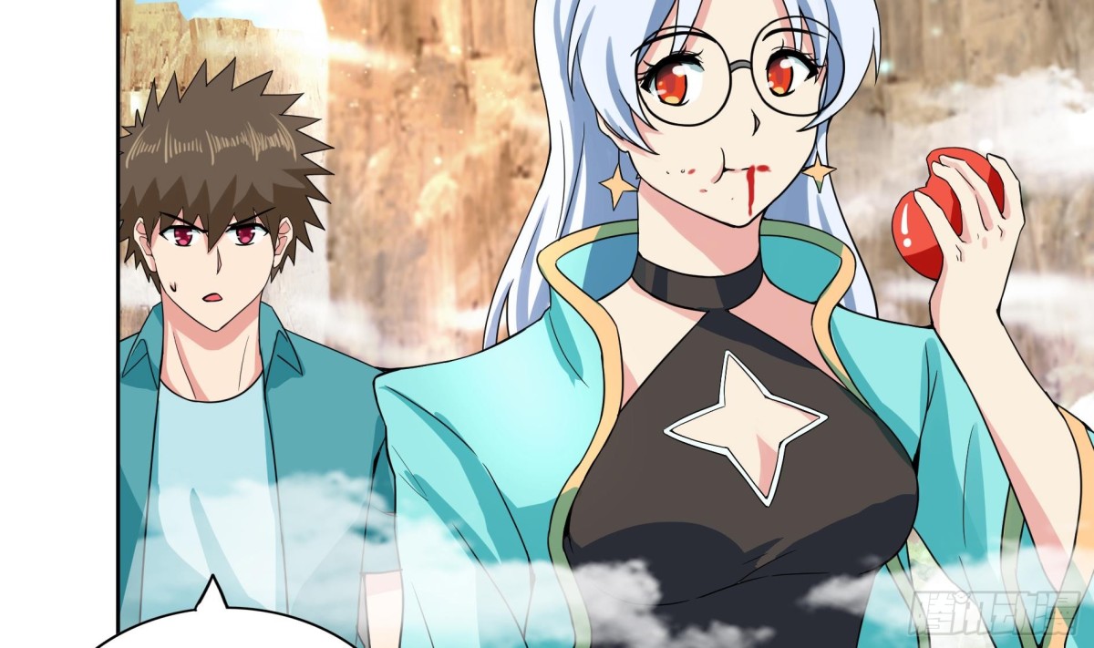🍼地府混江龙 第169话 太白金星！ 第47页