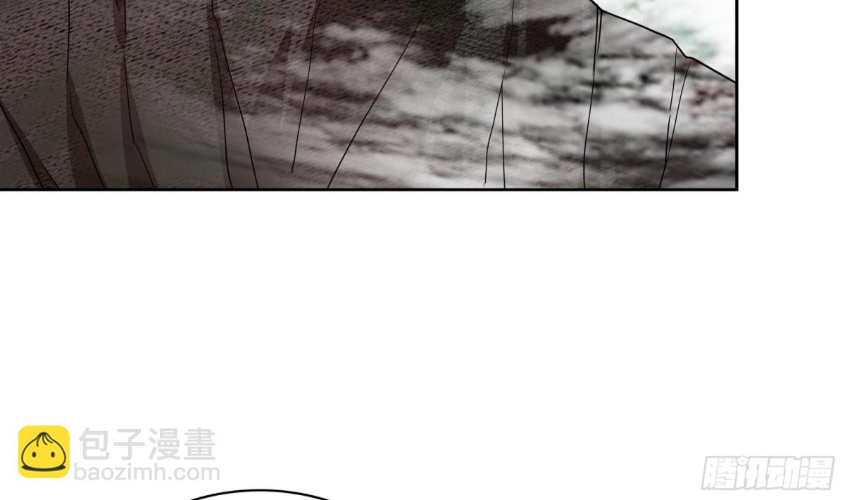 🍼地府混江龙 第169话 太白金星！ 第5页