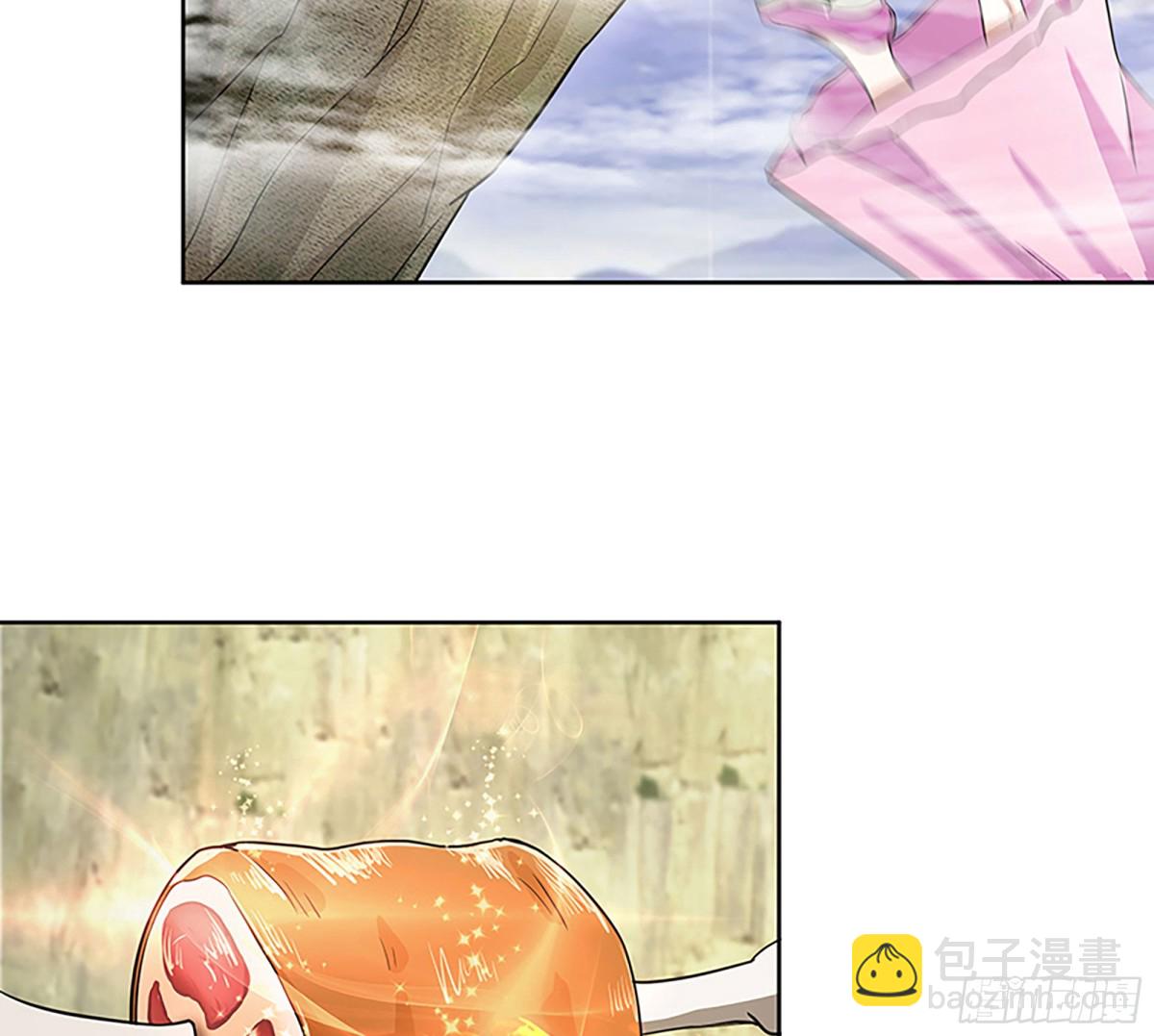 🍼地府混江龙 第171话 酒肉朋友 第26页