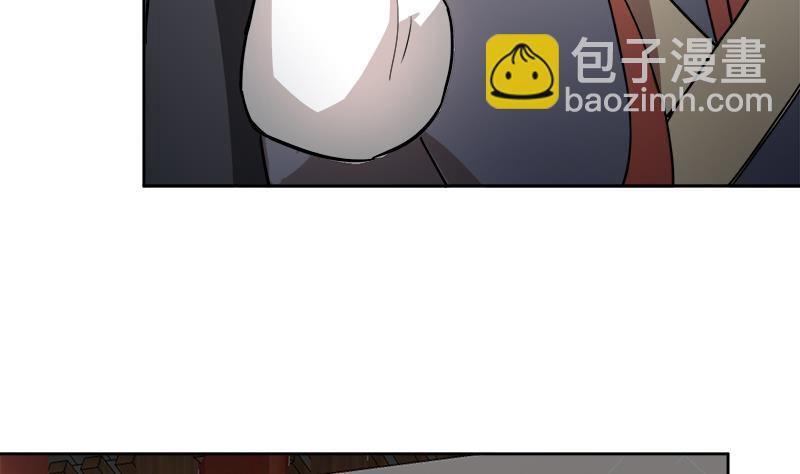 🍼地府混江龙 第173话 我叫孙。。。 第34页