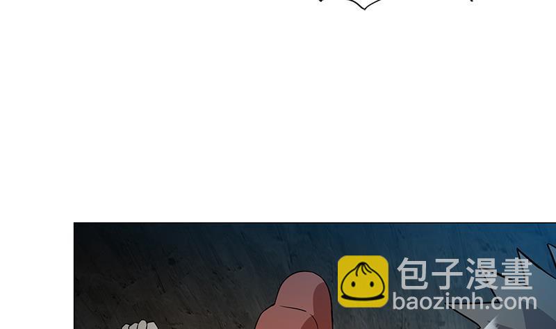 🍼地府混江龙 第175话 归位 第41页