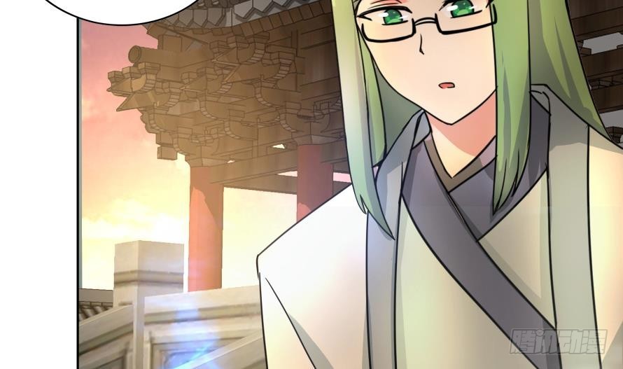 🍼地府混江龙 第177话 全员失踪 第11页