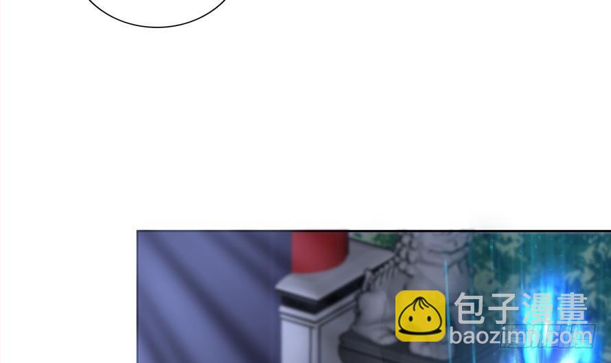 🍼地府混江龙 第177话 全员失踪 第18页