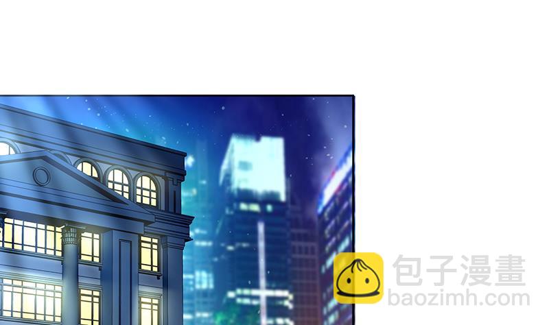 🍼地府混江龙 第177话 全员失踪 第25页