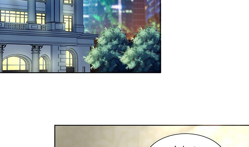 🍼地府混江龙 第177话 全员失踪 第26页