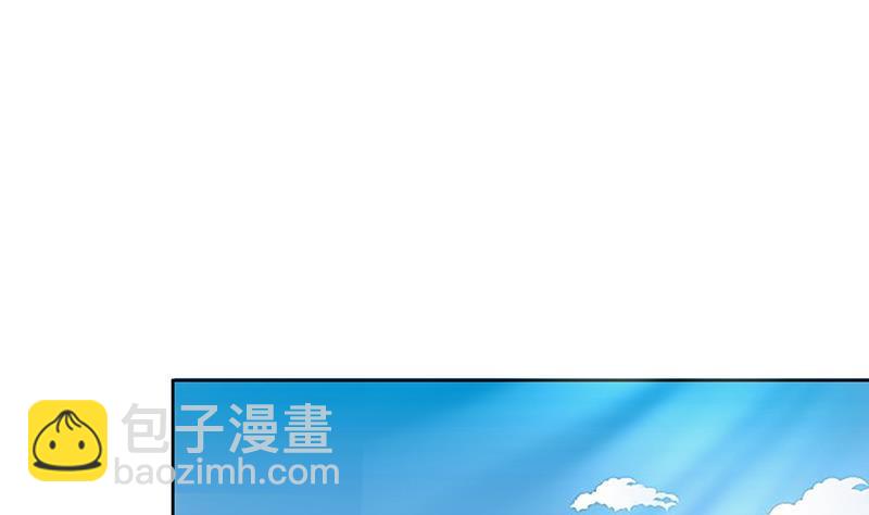 🍼地府混江龙 第177话 全员失踪 第46页