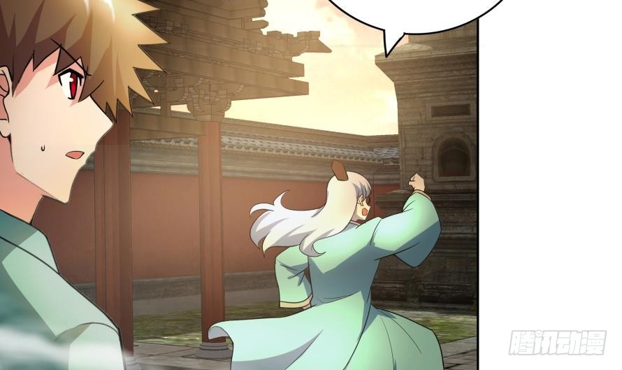 🍼地府混江龙 第177话 全员失踪 第9页