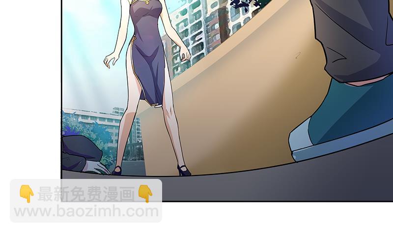 🍼地府混江龙 第179话 孟婆 第16页