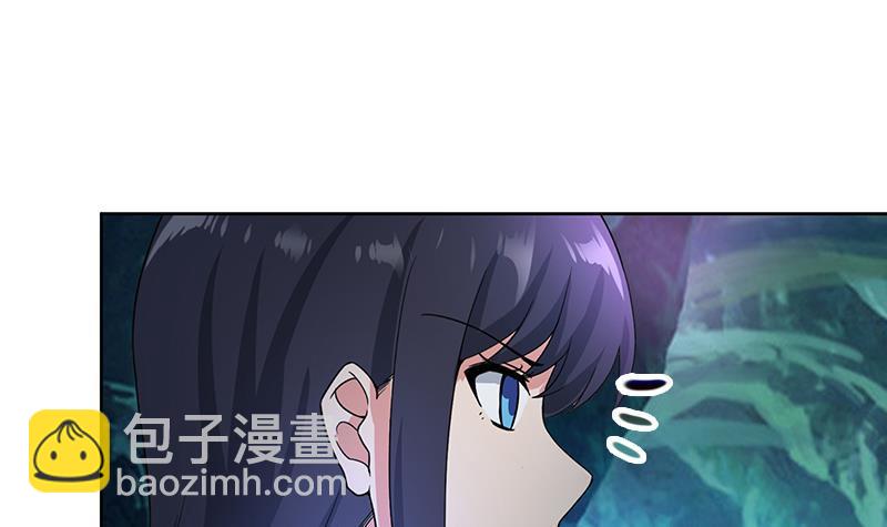 🍼地府混江龙 第179话 孟婆 第30页