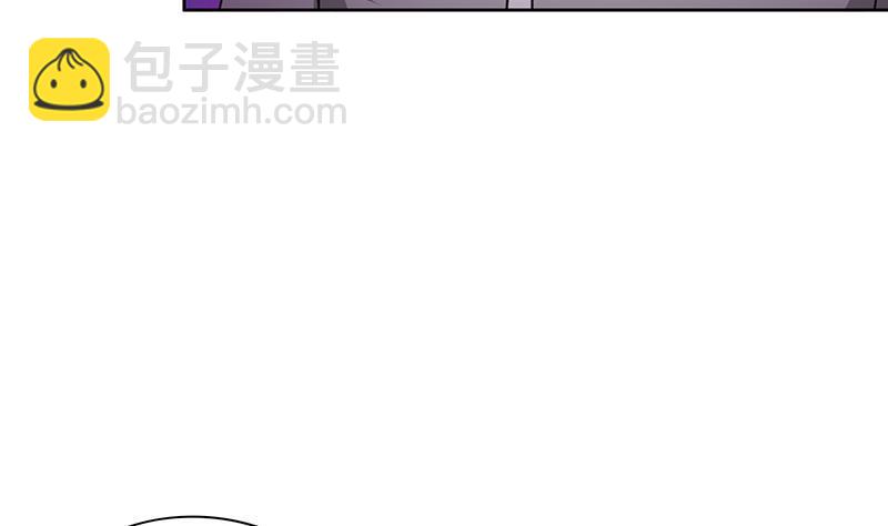 🍼地府混江龙 第181话 孤立 第16页