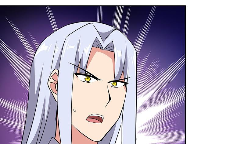 🍼地府混江龙 第181话 孤立 第31页