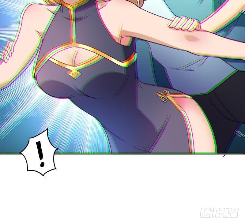 🍼地府混江龙 第181话 孤立 第45页