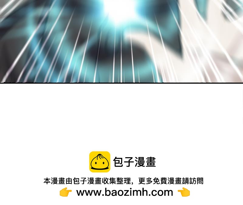 🍼地府混江龙 第185话 塔中之魔 第50页