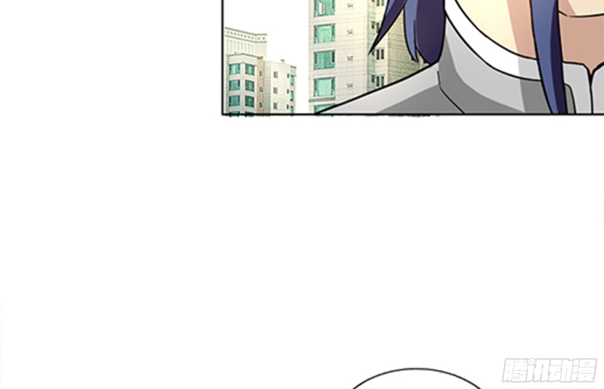 🍼地府混江龙 第187话 幕后黑手 第6页