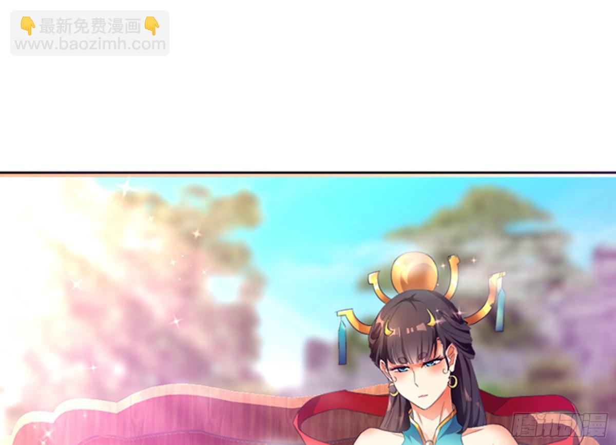 🍼地府混江龙 第189话 朋友还是敌人 第15页