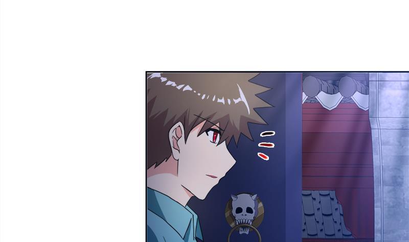 🍼地府混江龙 第189话 朋友还是敌人 第31页