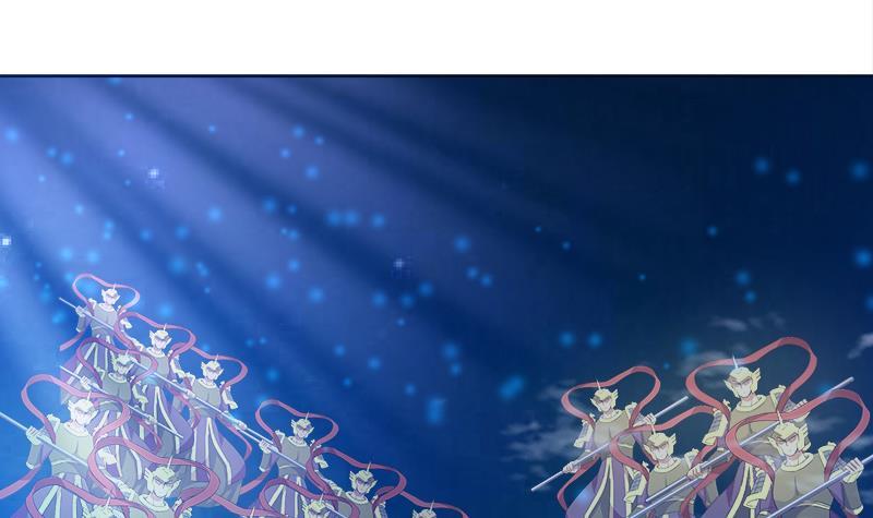 🍼地府混江龙 第189话 朋友还是敌人 第33页